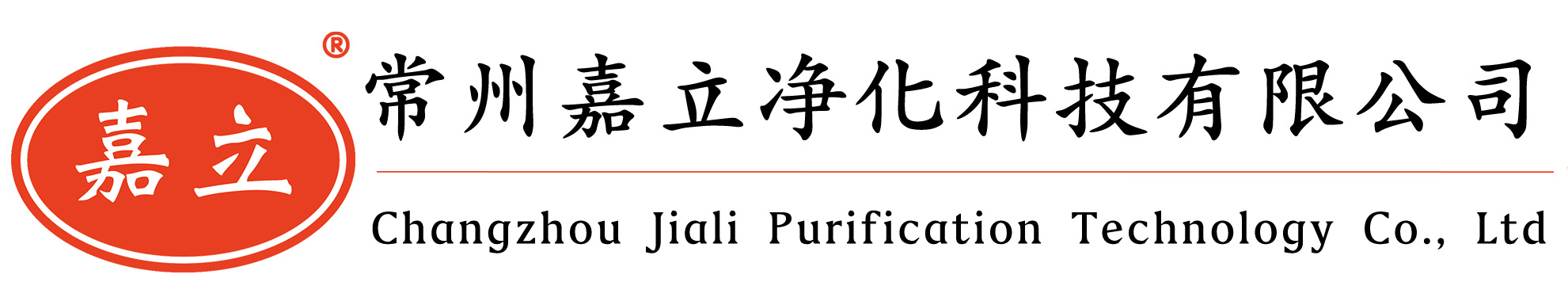 毕节初效板式过滤器,毕节中效袋式过滤器,毕节高效过滤器,毕节过滤器安装固定框架